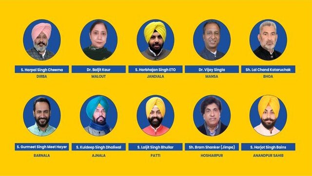 Punjab: Bhagwant Mann announces names of 10 cabinet ministers to be sworn in today Punjab: Bhagwant Mann announces names of 10 cabinet ministers to be sworn in today