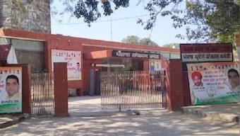 Punjab Election Results: Congress calls off legislators' meet, office wears deserted look