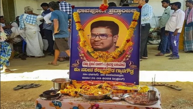 'Body takes up more space': BJP MLA draws flak for comment on student killed in Ukraine 'Body takes up more space': BJP MLA draws flak for comment on student killed in Ukraine