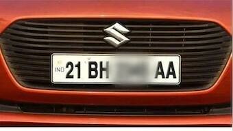 Bharat series vehicle registration: Here's how to get a BH plate and its benefits
