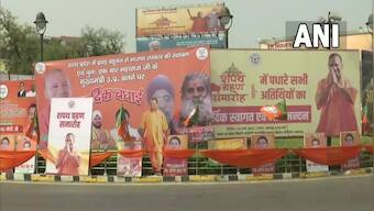Yogi Adityanath swearing-in ceremony: PM Modi, Prayagraj saints set to attend mega event