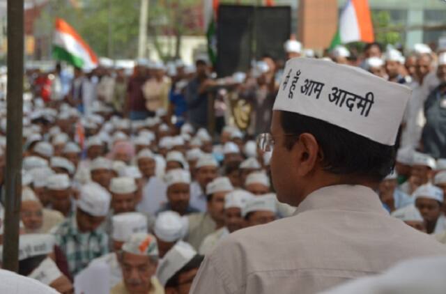 The IAC movement was a major success and was the bedrock for the formation of the AAP on 26 November 2012. Image courtesy: aamaadmiparty.org
