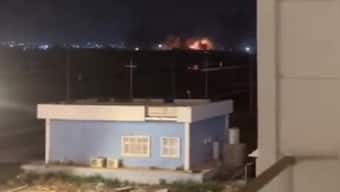 Iraq: Iran takes responsibility for missile attack in Erbil, claims was targetting Israeli site
