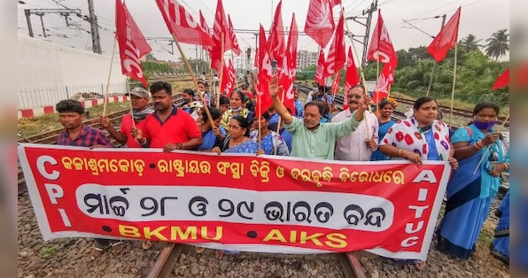 Bharat Bandh Day 2: Unions continue to protest; banking, public transport hit