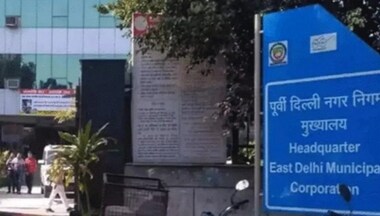 Delhi's merged municipal body to not have more than 250 seats: Bill