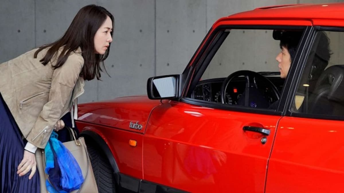 Will the Oscar win for Drive My Car help Japanese cinema gain recognition among international audiences?