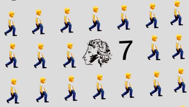 An image circulated on Russian social media to invite people for protests. The image shows Russian poet Pushkin, the number seven and rows of the 