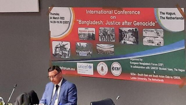 Bangladesh observes 'one-minute blackout' to mark 'Genocide Day' today Bangladesh observes 'one-minute blackout' to mark 'Genocide Day' today