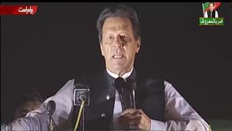 Imran Khan slams Opposition at Islamabad rally, says 'three rats' looting the country