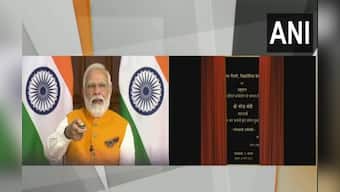 Shaheed Diwas: PM Modi inaugurates Biplobi Bharat Gallery at Kolkata's Victoria Memorial