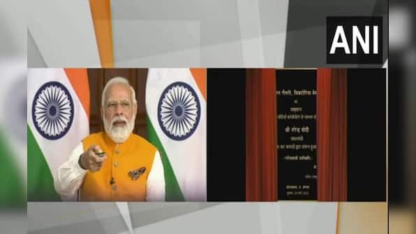 Shaheed Diwas: PM Modi inaugurates Biplobi Bharat Gallery at Kolkata's Victoria Memorial