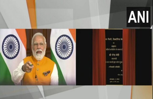 Shaheed Diwas: PM Modi inaugurates Biplobi Bharat Gallery at Kolkata's Victoria Memorial Shaheed Diwas: PM Modi inaugurates Biplobi Bharat Gallery at Kolkata's Victoria Memorial