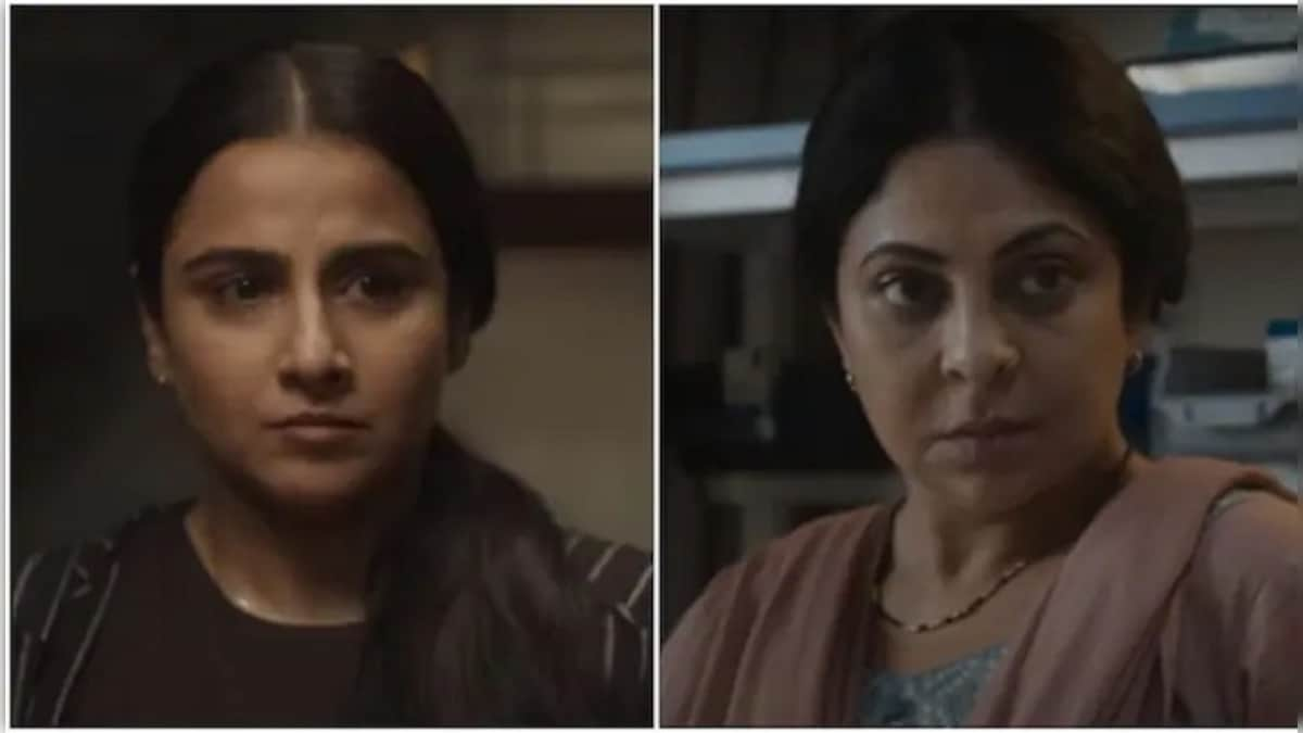 Watch: Trailer of Amazon Original Jalsa, featuring Vidya Balan, Shefali Shah