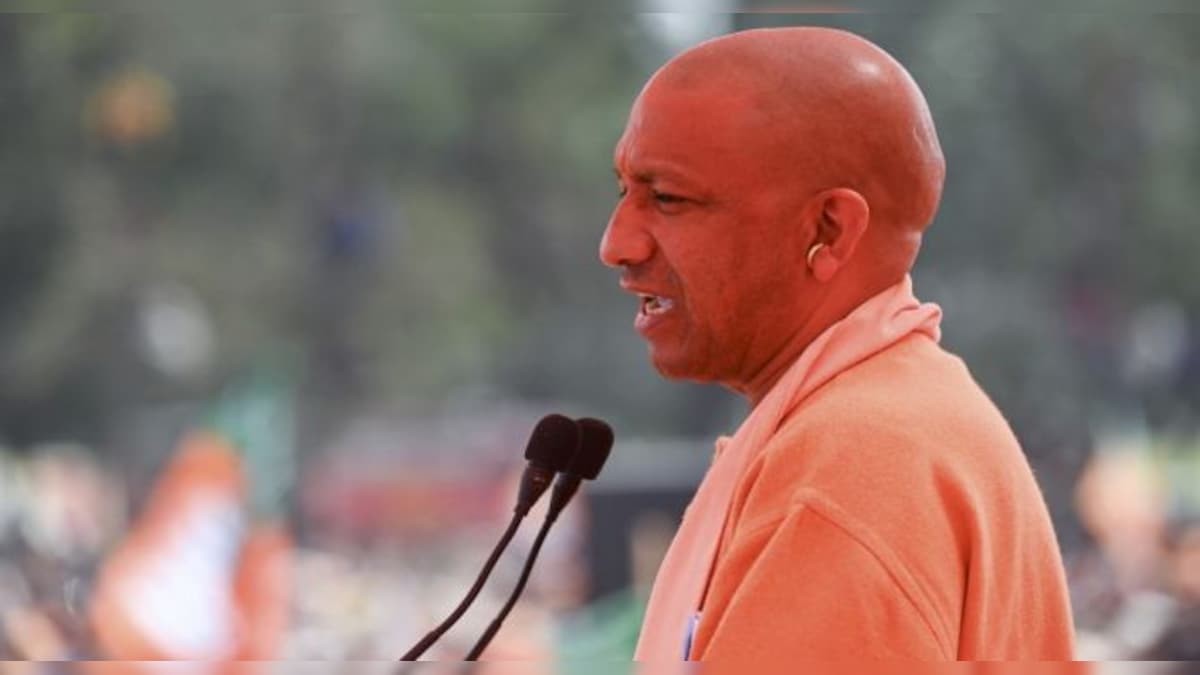 Azamgarh by-polls: You have got the opportunity to turn this 'Aatankgarh' into 'Aryamgarh', says Yogi to voters