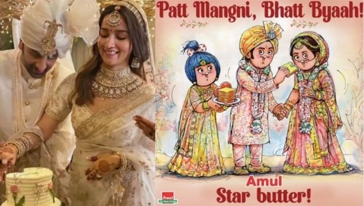 Amul celebrates Ranbir Kapoor-Alia Bhatt’s wedding with this "Patt Mangni, Bhatt Byah” post
