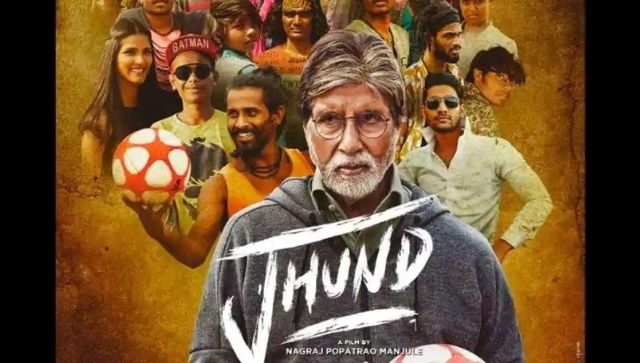 Nagraj Manjule's sports drama named Jhund to release digitally on 6th May Nagraj Manjule's sports drama named Jhund to release digitally on 6th May