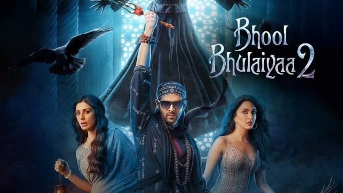 Bhool Bhulaiyaa 2 Trailer OUT: Kartik Aaryan leads a sure shot blockbuster