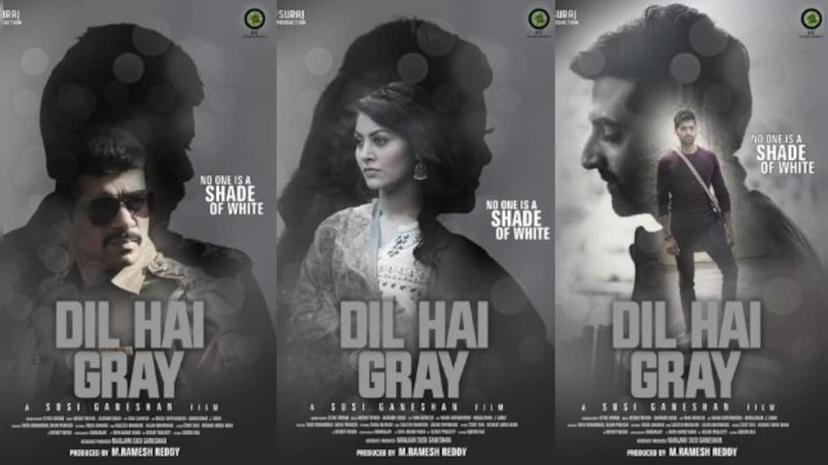 Dil Hai Gray first look posters add an intrigue around Vineet, Akshay and Urvashi