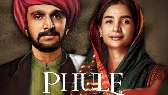 Pratik Gandhi and Patralekhaa to star in Jyotirao Phule-Savitribai Phule biopic Pratik Gandhi and Patralekhaa to star in Jyotirao Phule-Savitribai Phule biopic