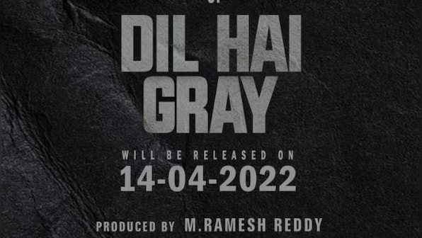 Crime fiction Dil Hai Gray featuring Vineet Kumar Singh, Akshay Oberoi and Urvashi Rautela is all set to hit theatres