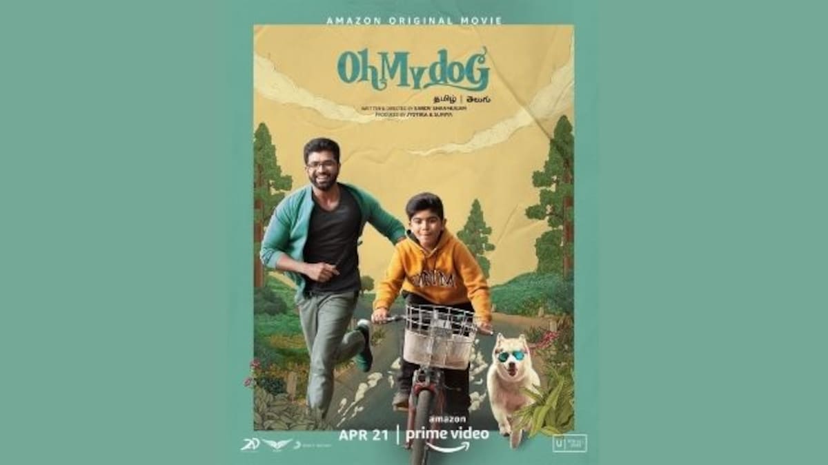 Oh My Dog, produced by Suriya, Jyotika, is all set to entertain the audience