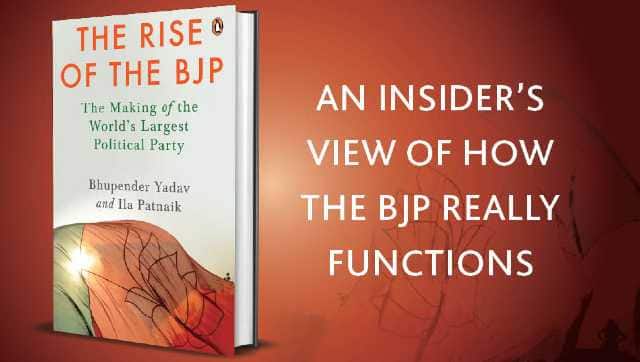 Image courtesy Amazon.in