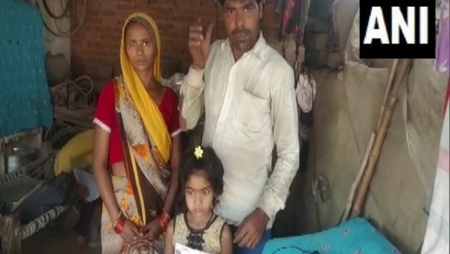 Uttar Pradesh: School denies admission to girl with name 'Madhu ka Panchwa Bachha' on Aadhaar; CMO intervenes Uttar Pradesh: School denies admission to girl with name 'Madhu ka Panchwa Bachha' on Aadhaar; CMO intervenes