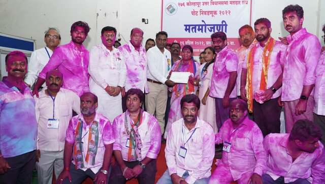 Maha Assembly bypoll: Congress retains Kolhapur North seat; wins by over 18,000 votes Maha Assembly bypoll: Congress retains Kolhapur North seat; wins by over 18,000 votes