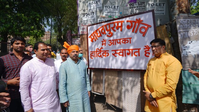 Explained: The controversy over renaming Delhi's Mohammadpur village to Madhavpuram Explained: The controversy over renaming Delhi's Mohammadpur village to Madhavpuram