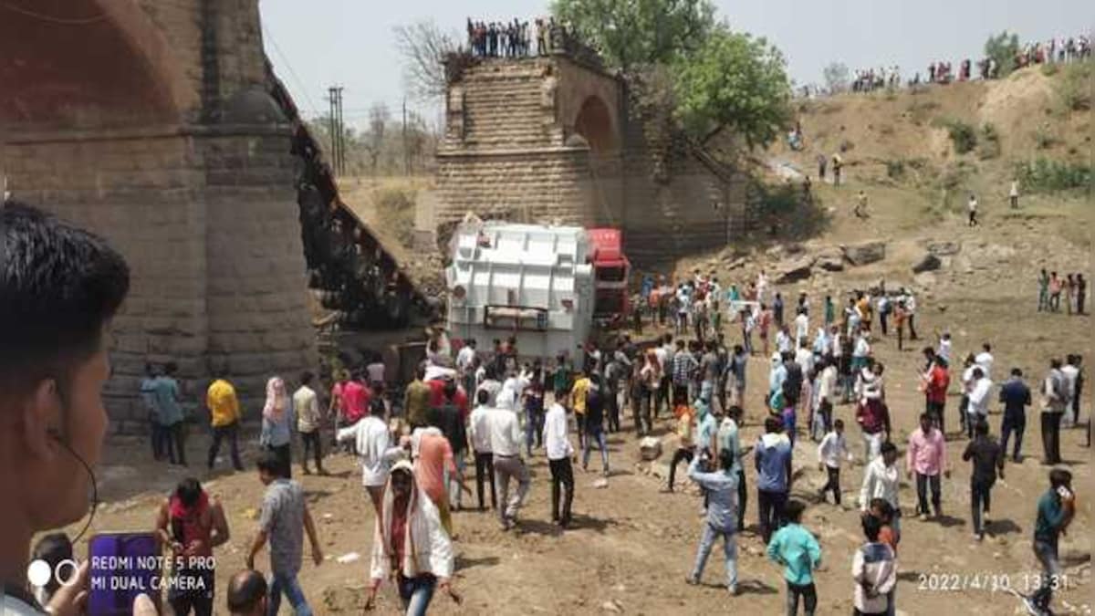 Madhya Pradesh: British-era bridge collapses in Narmadapuram, traffic hit on Bhopal-Nagpur highway; no report of injuries