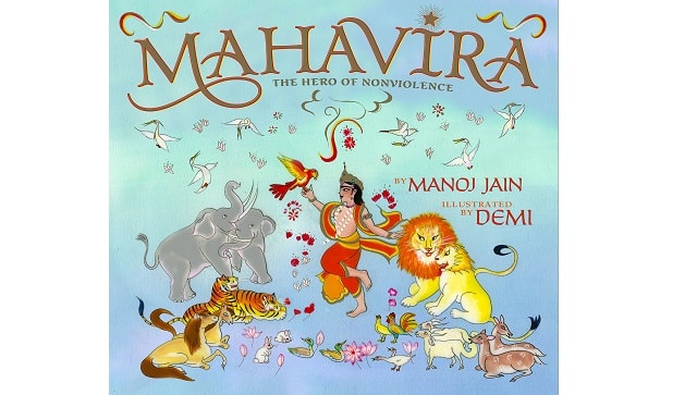 Mahavira: The Hero Of Non-violence