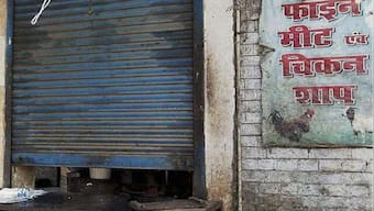 Bengaluru civic agency prohibits animal slaughter, meat sale on Sri Rama Navami