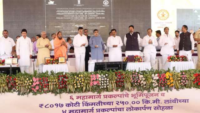 Nitin Gadkari inaugurates 10 National Highway projects of 292 kms worth Rs 8,181 crore in Maharashtra's Solapur Nitin Gadkari inaugurates 10 National Highway projects of 292 kms worth Rs 8,181 crore in Maharashtra's Solapur