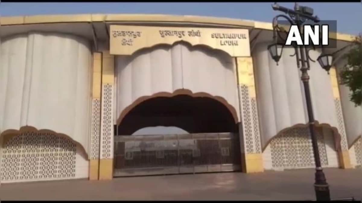 Bomb threat letter found at Sultanpur Lodhi Railway Station in Punjab; probe underway