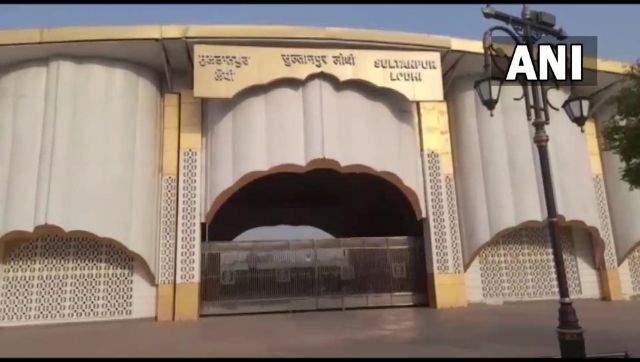 Bomb threat letter found at Sultanpur Lodhi Railway Station in Punjab; probe underway Bomb threat letter found at Sultanpur Lodhi Railway Station in Punjab; probe underway