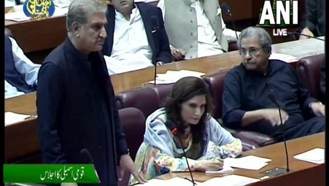 Former Pakistan FM Shah Mahmood Qureshi submit nominations for PM slot after PTI meeting headed by Imran Khan Former Pakistan FM Shah Mahmood Qureshi submit nominations for PM slot after PTI meeting headed by Imran Khan