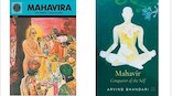 Mahavir Jayanti 2022: Four books to ponder upon emphasising on Mahavira's principal of ahimsa