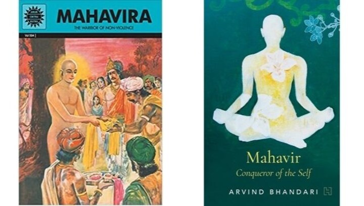 Mahavir Jayanti 2022: Four books to ponder upon emphasising on Mahavira's principal of ahimsa