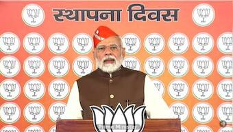 BJP dedicated to 'rashtra bhakti', rivals for 'parivar bhakti', says PM Modi at party's foundation day