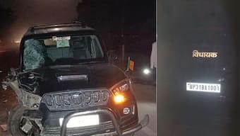 Lakhimpur Kheri: BJP MLA Yogesh Verma's car runs over bike borne men, two die on spot