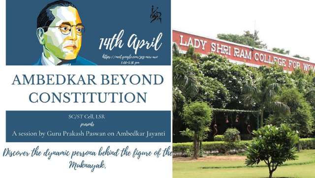 LSR’s leftist students’ body cancels Dalit intellectual, stops BJP’s Guru Prakash Paswan from speaking at Ambedkar Jayanti event LSR’s leftist students’ body cancels Dalit intellectual, stops BJP’s Guru Prakash Paswan from speaking at Ambedkar Jayanti event