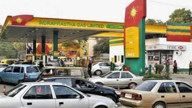 CNG price in Delhi increased by Rs 2.5 per kg, PNG to cost Rs 4.25 per unit more CNG price in Delhi increased by Rs 2.5 per kg, PNG to cost Rs 4.25 per unit more