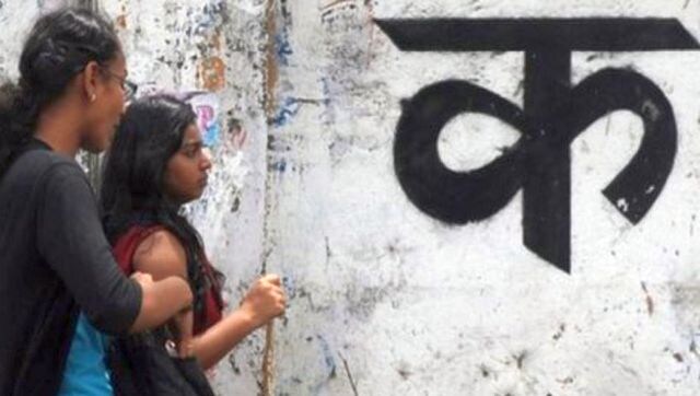 Searching for a language that binds India Searching for a language that binds India