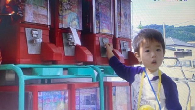 What Old Enough!, Japan's reality TV on Netflix, tells us about the country's domestic work culture and approach to adolescents What Old Enough!, Japan's reality TV on Netflix, tells us about the country's domestic work culture and approach to adolescents