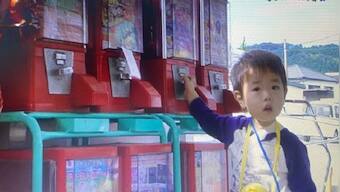 What Old Enough!, Japan's reality TV on Netflix, tells us about the country's domestic work culture and approach to adolescents