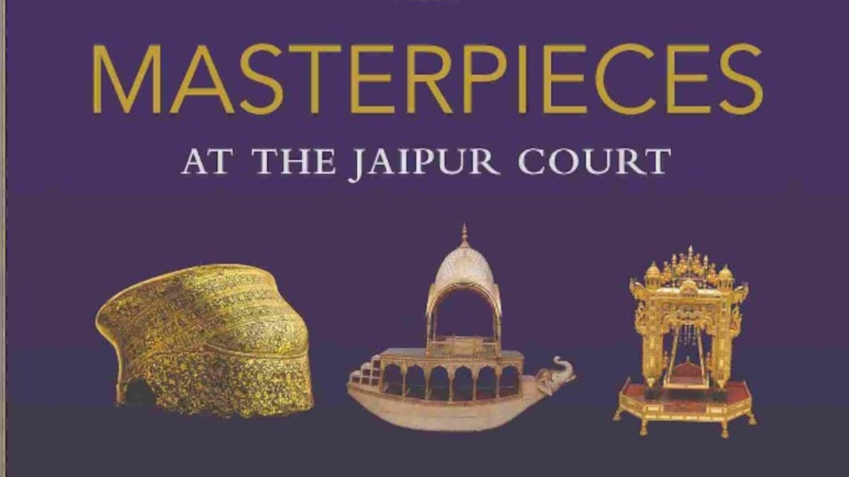 Book Review: Masterpieces at the Jaipur Court