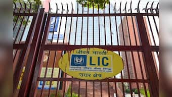 This LIC plan can give you Rs 48 lakh if you invest just Rs 74 daily; details here