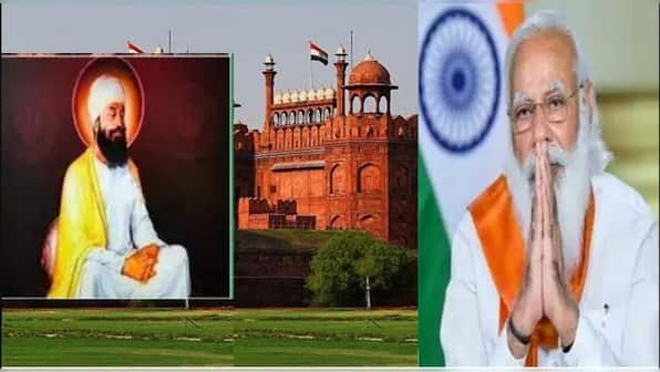 PM Modi, HM Amit Shah to attend event to mark 400th birth anniversary of Guru Tegh Bahadur at Red Fort