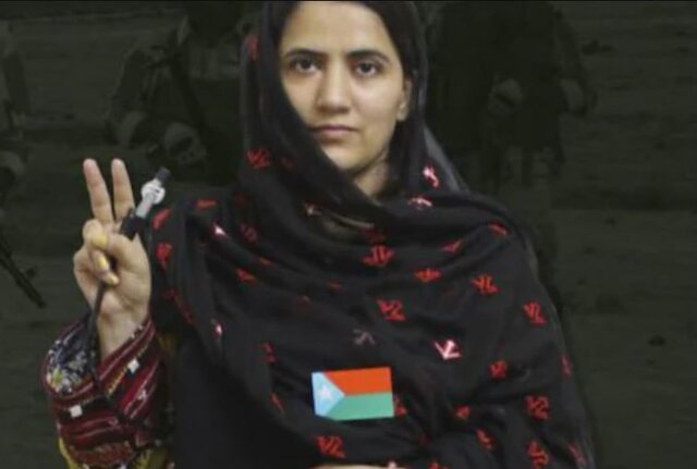 Karachi University blast: Suicide bomber Shari Baloch was a mother of two, had an MPhil degree Karachi University blast: Suicide bomber Shari Baloch was a mother of two, had an MPhil degree