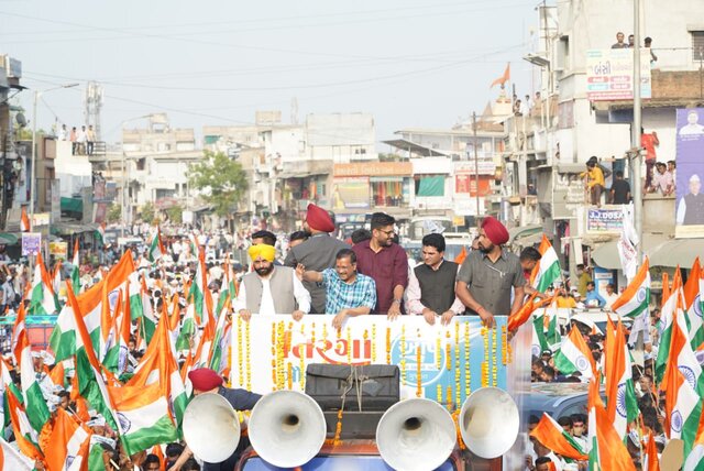 'BJP is arrogant, give AAP a chance' says Arvind Kejriwal in poll-bound Gujarat 'BJP is arrogant, give AAP a chance' says Arvind Kejriwal in poll-bound Gujarat